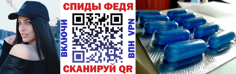 Амфетамин 97%  Калач 