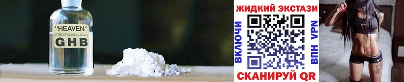 БУТИРАТ оксана  Калач 
