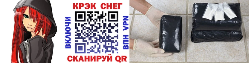 Cocaine 98%  маркетплейс наркотические препараты  Калач 