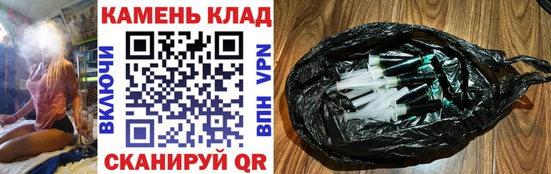наркотики  KRAKEN ONION  Гашиш Premium  Калач 
