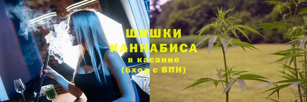 не бодяженный Бугульма