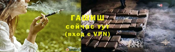 не бодяженный Бугульма