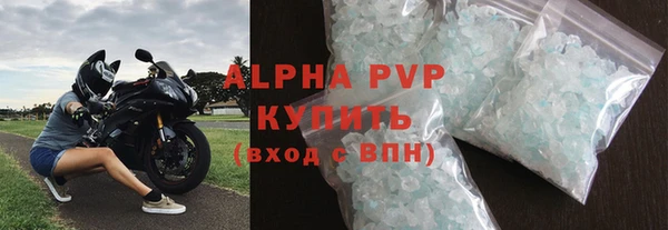 мет Бородино