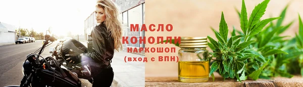 не бодяженный Бугульма