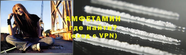 эйфоретик Верхнеуральск