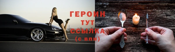 эйфоретик Верхнеуральск