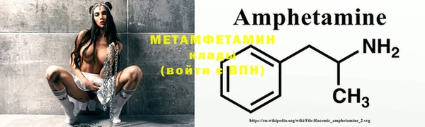 не бодяженный Бугульма