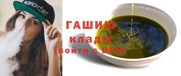 эйфоретик Верхнеуральск