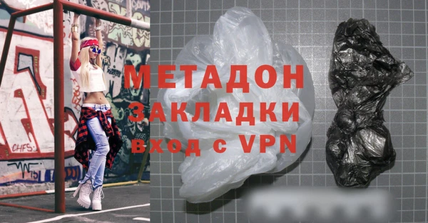 Альфа ПВП Верея