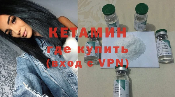 эйфоретик Верхнеуральск