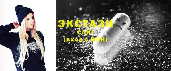 эйфоретик Верхний Тагил