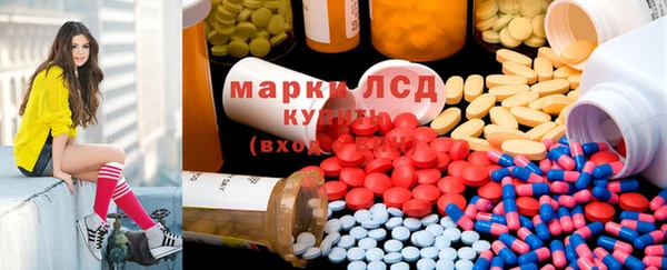 мет Бородино