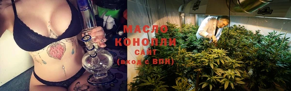амф Белоозёрский