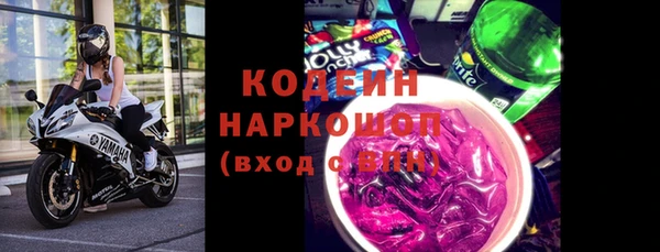 Альфа ПВП Верея