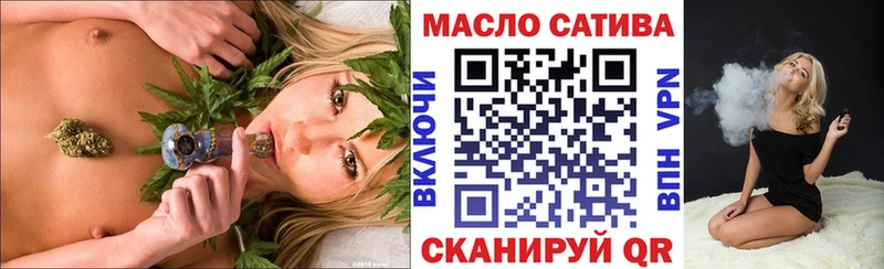 Дистиллят ТГК вейп  Калач 