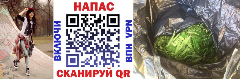 mega онион Калач Бошки Шишки Amnesia